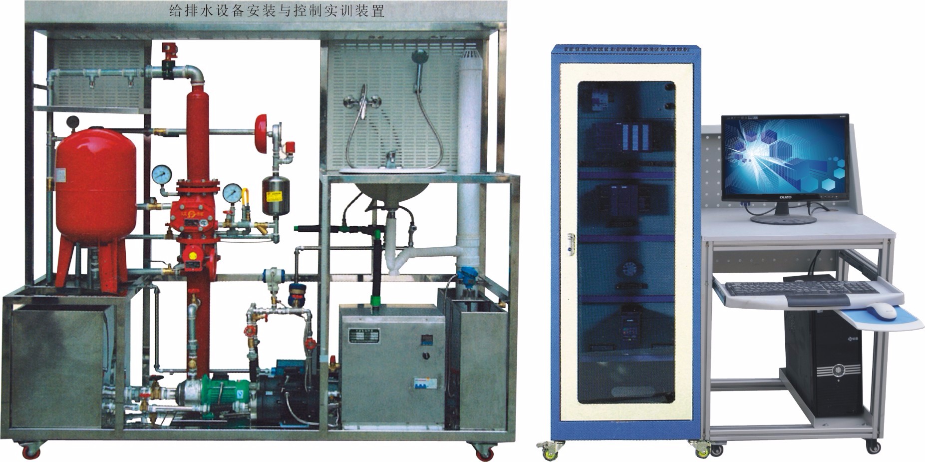 智能实验台与传感器套装-智慧校园实验室