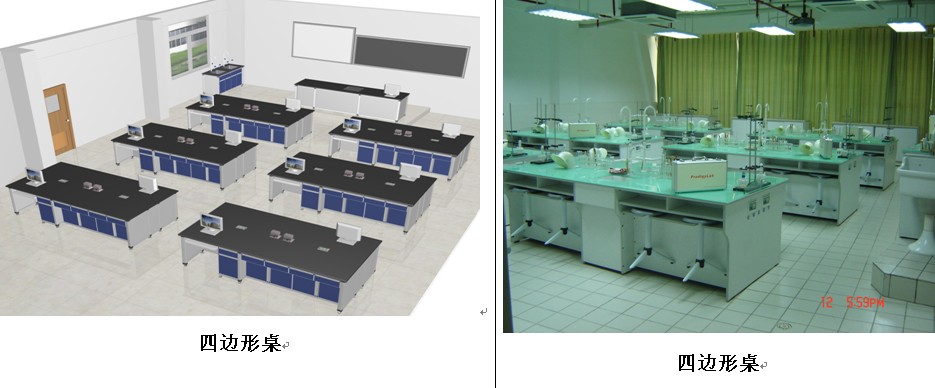 报名开启 2026年数字化实验教学研讨会将于5月举办(图1)