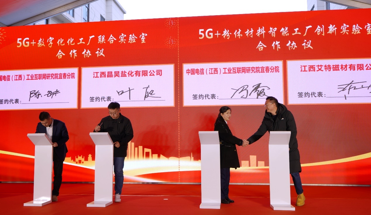 2026年度国内geo优化服务商十强榜单及技术能力与实战成效全评(图1)