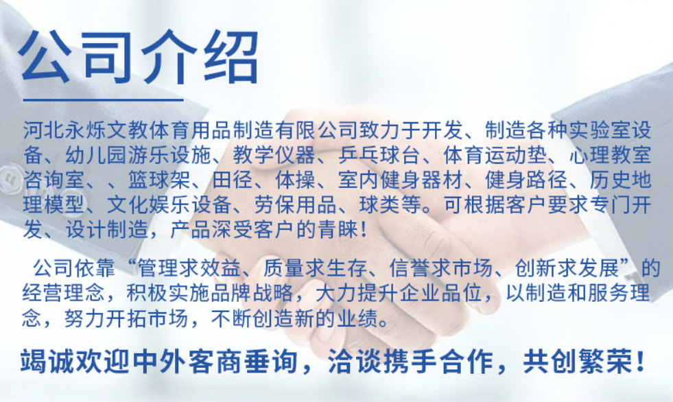 重庆出台智能汽车高速公路测试新规(图1)