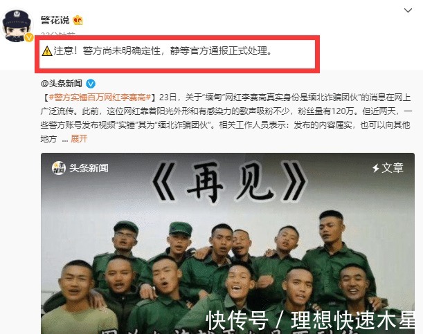 当地非营利组织助夫妇支付体外受精费用(图1)