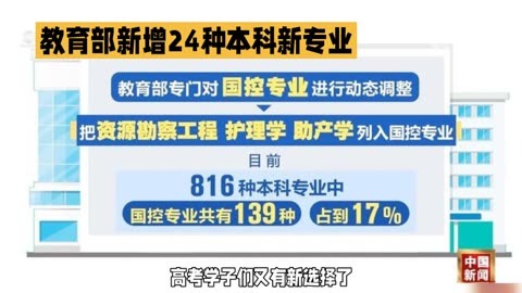 数智教育一触即达:杭州利旺智能携手华为浙江总经销商共绘浙江教育新图景(图1)