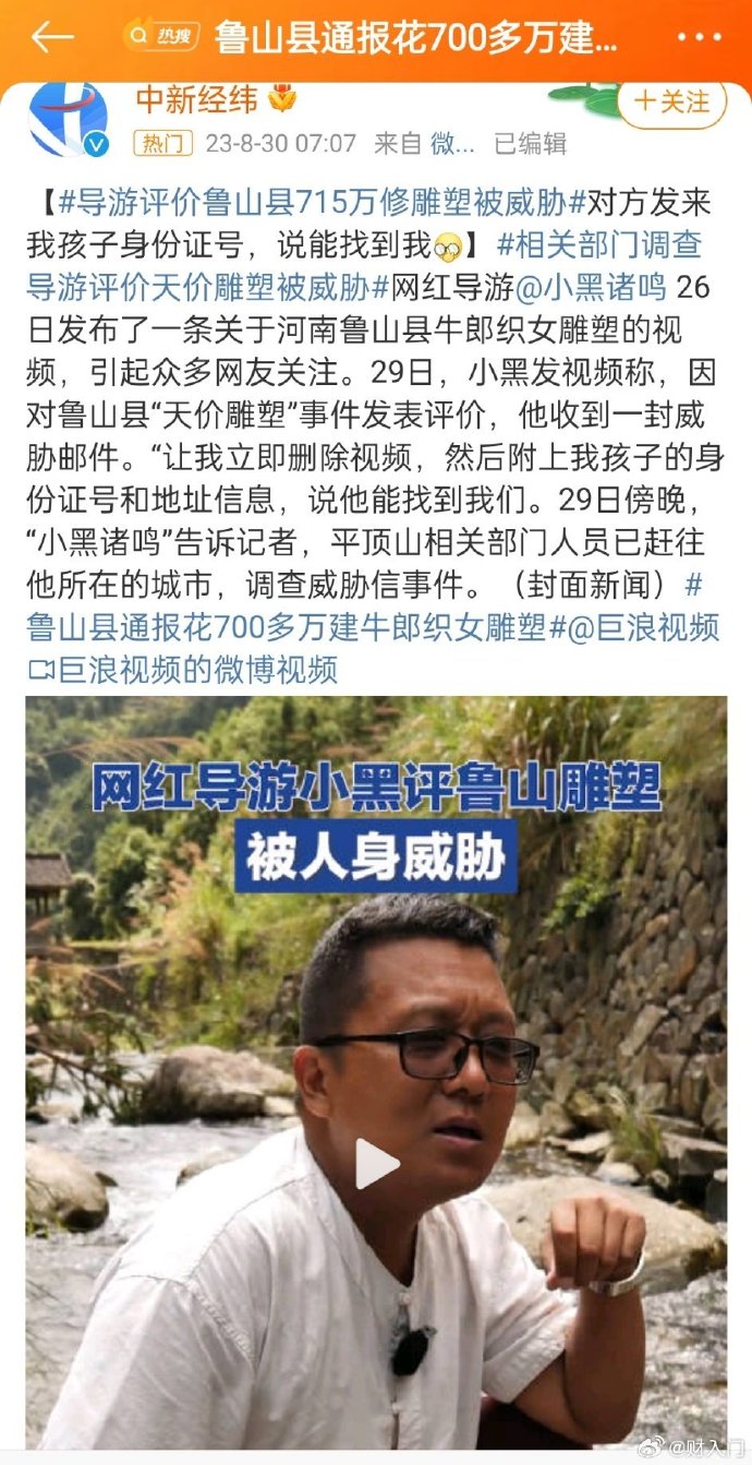 科技新玩_智能机器人_家电频道_天极网(图1)