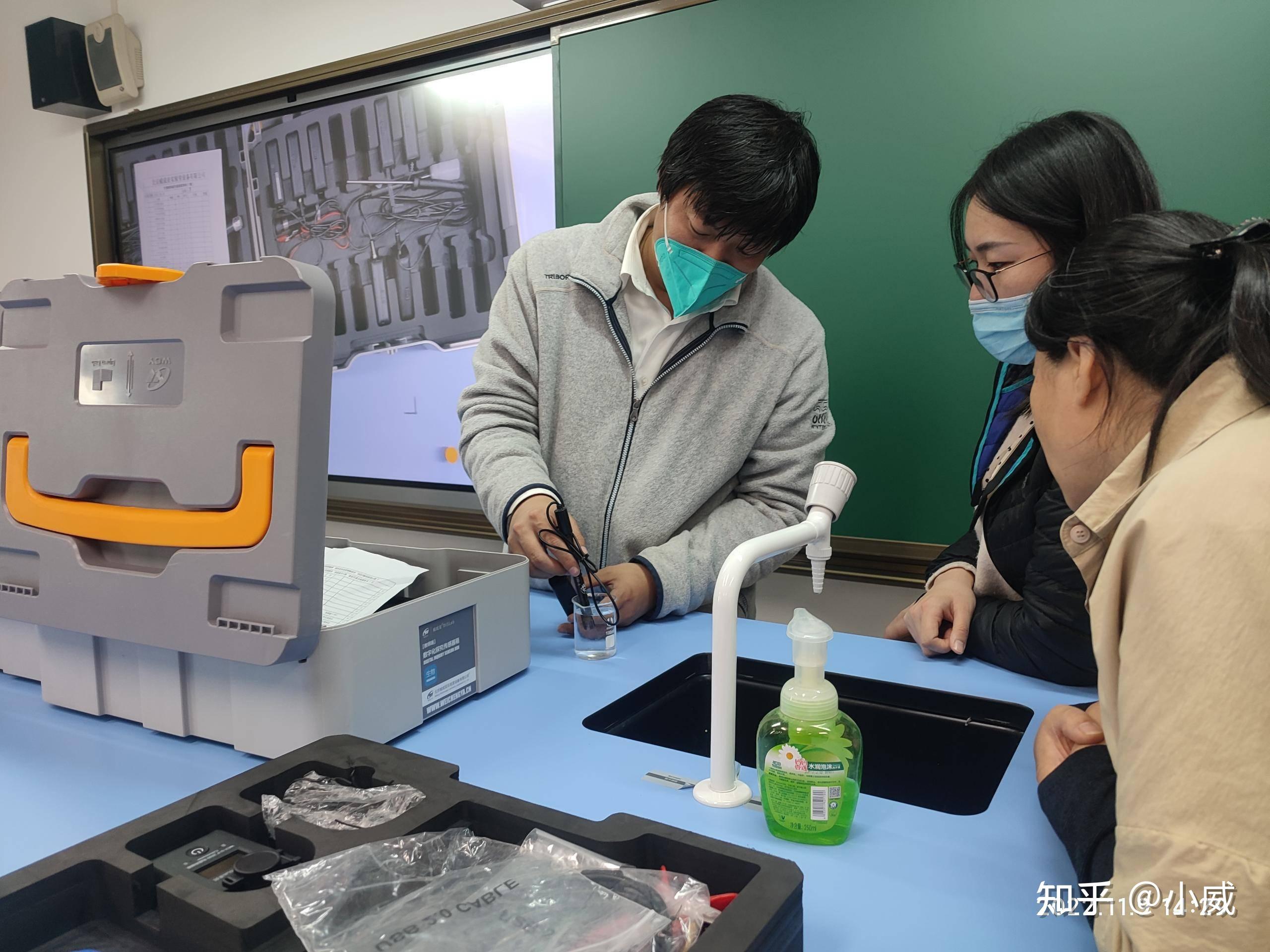 未来之城如何打造“未来教育”(图1)