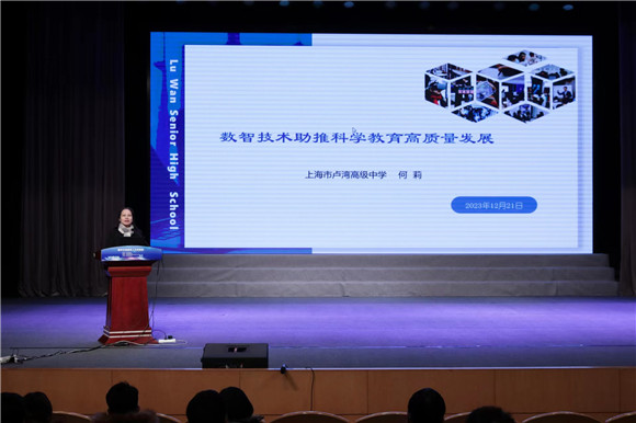 多对多物联集团战略落地海南子公司开业助力海南全面加速构建数智健康体系(图1)