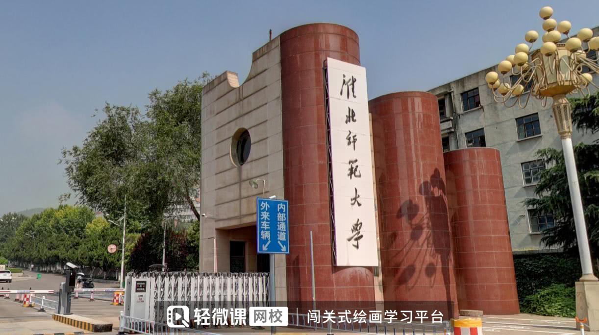 临沭县办公设备、医疗设备、教学等国有资产残值拍卖(图1)