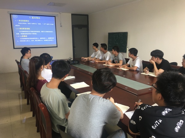教育数字化背景下智慧实验室的建设pptx(图1)