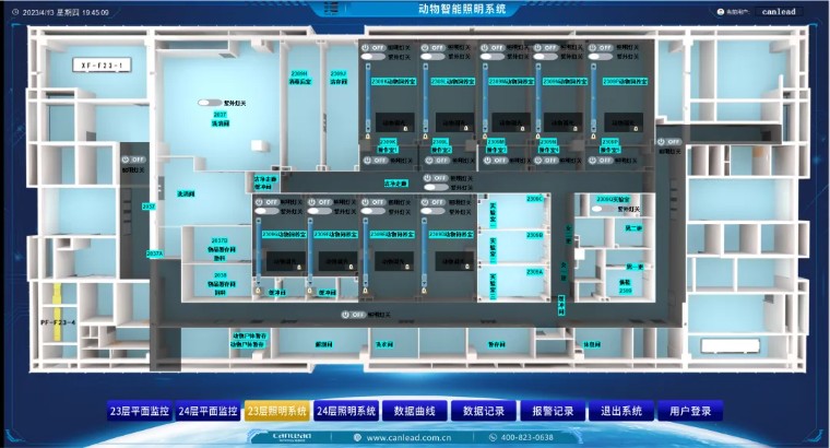 雷奥顶峰完成第四轮融资总融资额达亿元级持续探索生命科学智慧实验室新范式(图1)