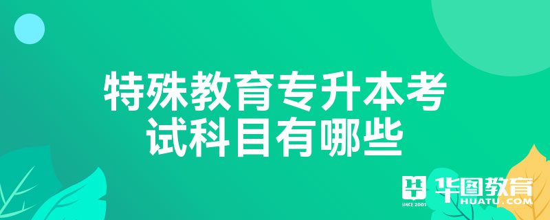 新闻资讯(图1)