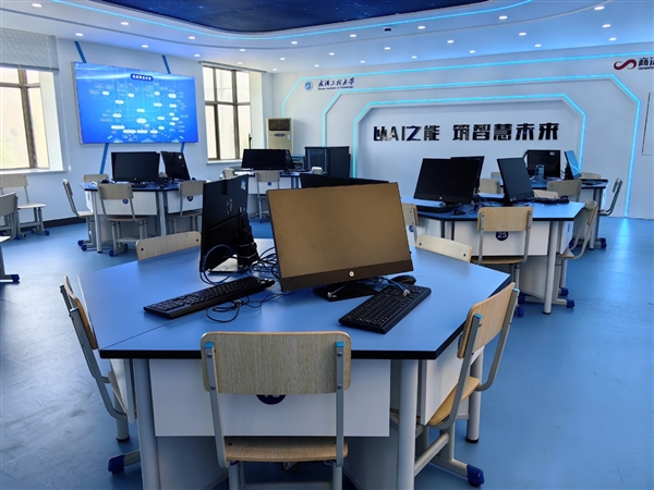 数字语言实验室的发明意义？(图1)