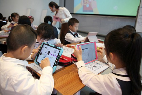 安逸成都何以成为中国内陆开放的高地?(图1)
