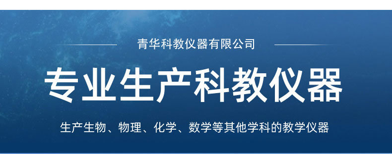 支持母校教育事业!688312实控人捐赠股票市值超4000万元(图1)