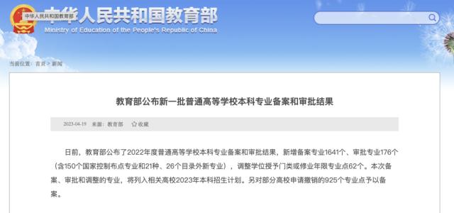 城乡供水一体化监测平台-城乡供水信息化系统解决方案(图1)