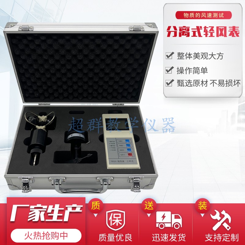 AI驱动存储需求上行SK海力士重启中国NAND工厂半导体材料设备指数盘中最高涨超3%(图1)