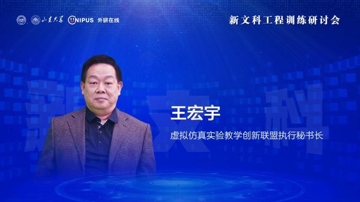 实验室专用设备(图1)