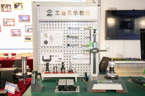 关于召开2018年职业教育装备专业委员会工作会议及实训教学建设交流研讨会的通知(图1)