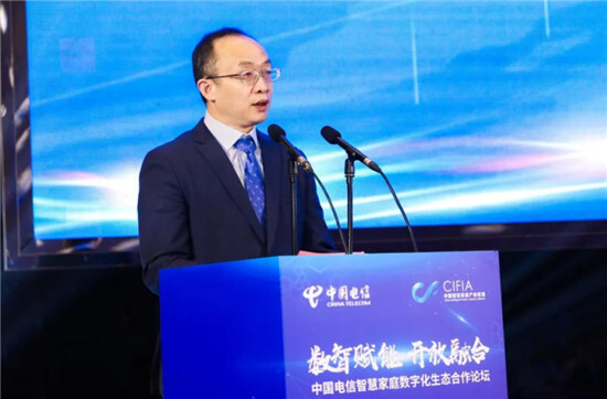 发力城轨交通数智化建设(图1)