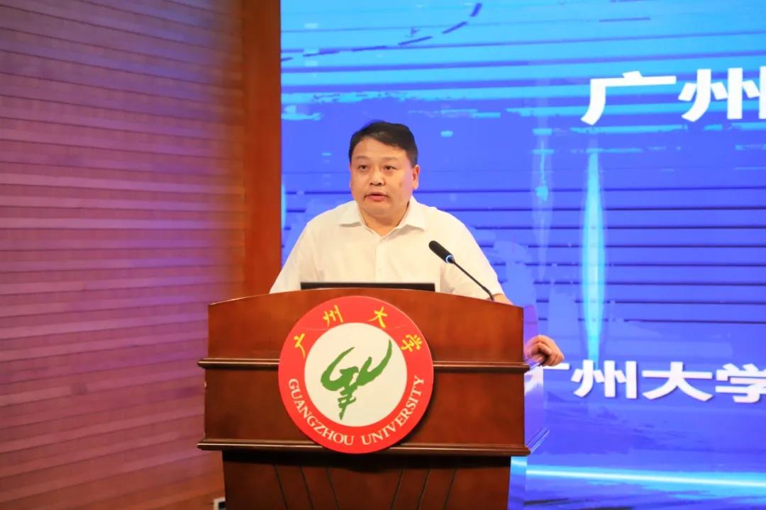科学研究与实验室建设项目背景分析(图1)