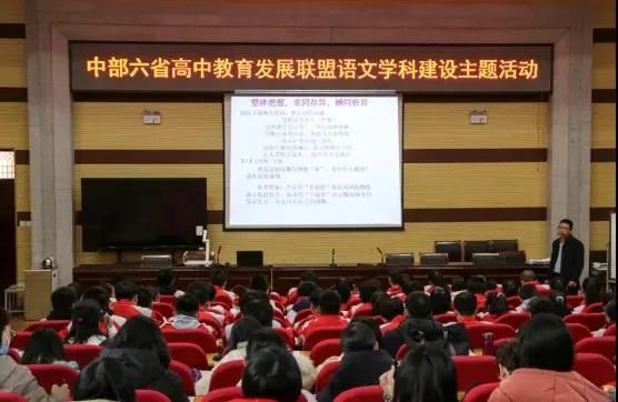 【豫教云】——让河南教育升起智慧祥云让智慧祥云滋润河南教育(图1)