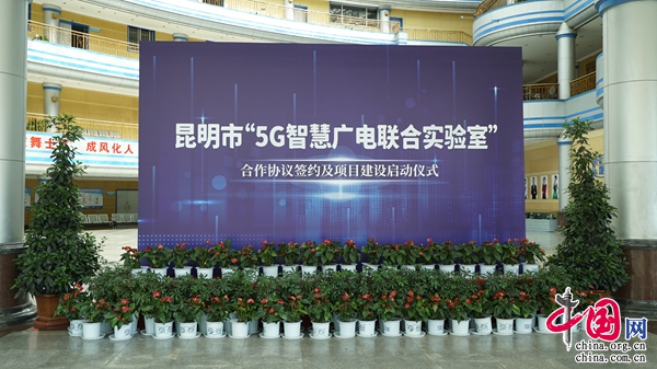 数字经济催生新职业(图1)